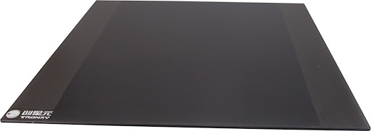 Ultrabasis Glasplatte 400mm x 400mm 4mm