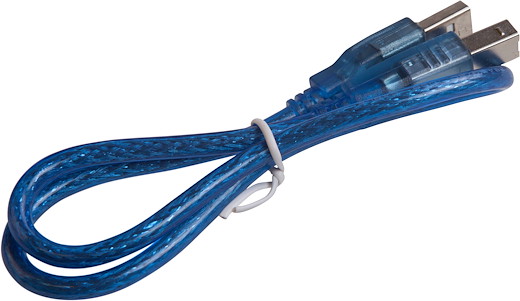 USB 2.0 Cable type A to type B 50cm