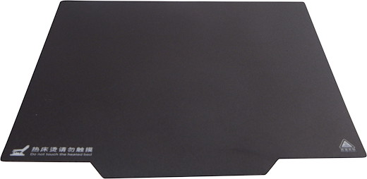 Magnetische Surface 310mm x 310mm